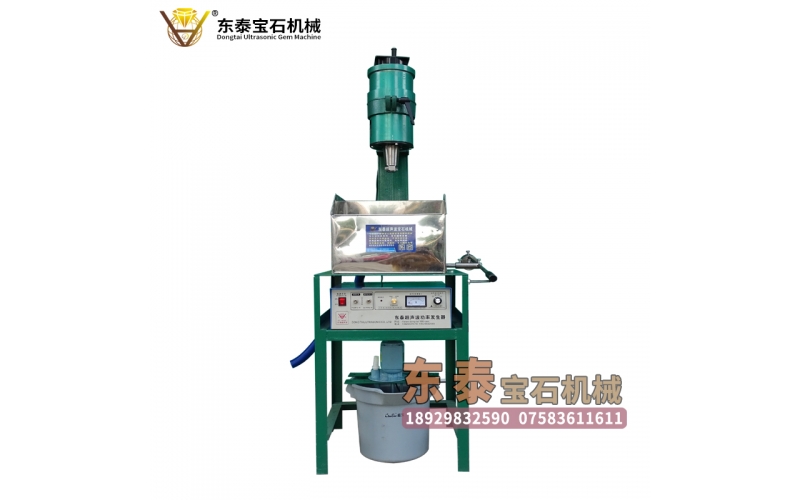 超聲波打孔機1800型（定型系列）